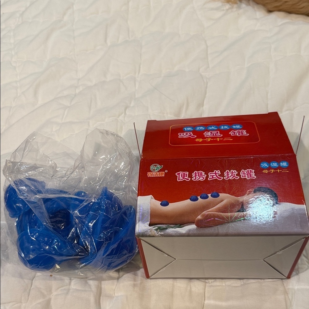 Blue Cupping Set